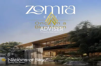 Apartment - 2 Bedrooms - 2 Bathrooms for sale in Zomra East - The 5th Settlement - New Cairo City - Cairo