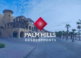 Bulk Sale Unit for للبيع in Palm Hills October - Cairo Alexandria Desert Road - 6 October City - Giza