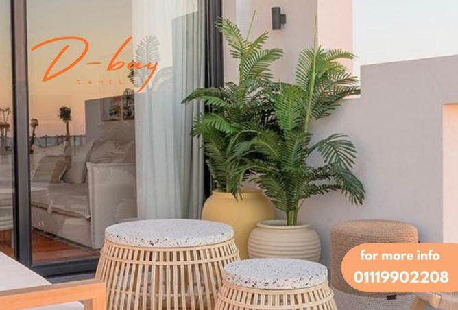 8221001 - صورة العقار 2