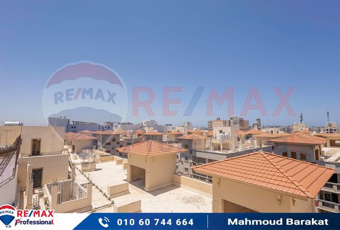 7598476 - صورة العقار 2