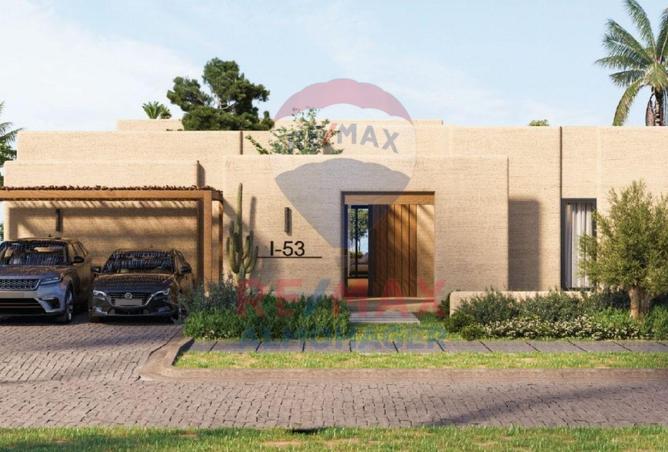 8002673 - صورة العقار 2