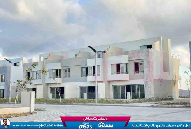 8299559 - Property Image 2