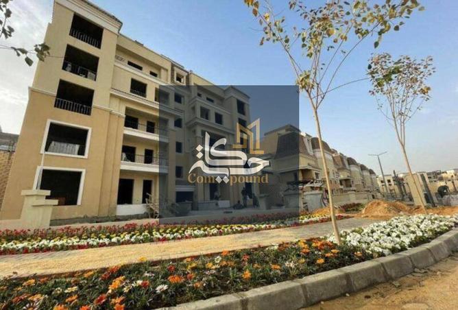 8502103 - الصورة الرئيسية للعقار