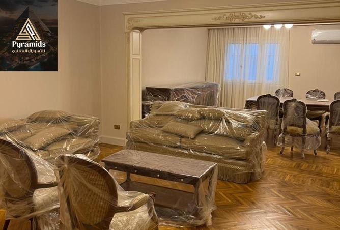 8475374 - صورة العقار 2