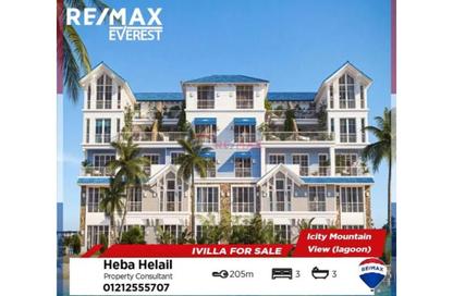 iVilla - 3 Bedrooms - 3 Bathrooms for sale in Mountain View iCity October - 6 October Compounds - 6 October City - Giza