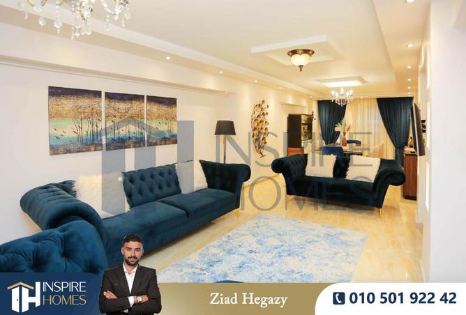 8062762 - صورة العقار 2