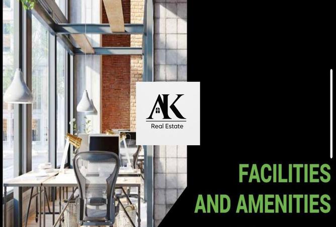 8352975 - الصورة الرئيسية للعقار