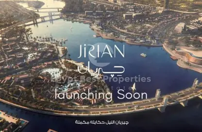 Townhouse - 3 Bedrooms - 4 Bathrooms for sale in Jirian - New Zayed City - Sheikh Zayed City - Giza
