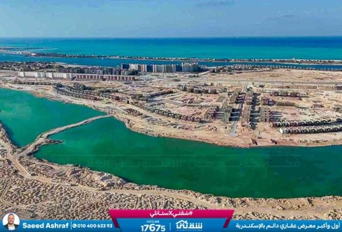 8348150 - صورة العقار 2