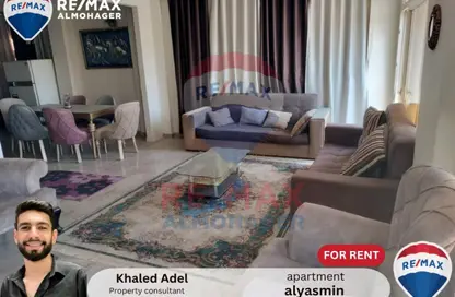 فيلا - 3 غرف نوم - 4 حمامات للايجار في كمبوند الياسمين - كمبوندات 6 أكتوبر - مدينة 6 أكتوبر - الجيزة