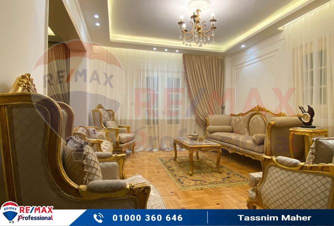 8201004 - Property Image 3