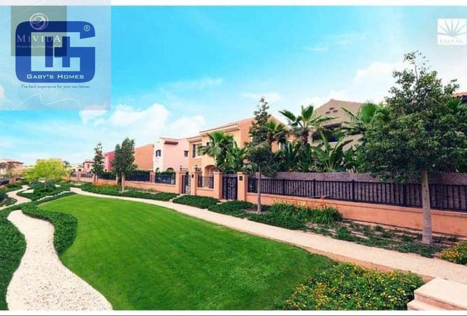 8320260 - صورة العقار 2