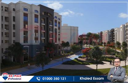 شقة - 3 غرف نوم - 2 حمامات للبيع في اليكس ويست - كمبوندات الاسكندرية - الاسكندرية