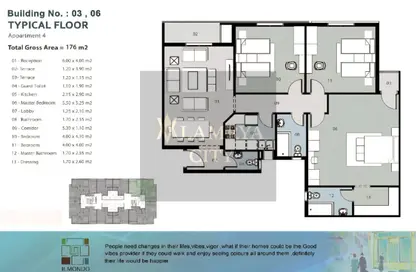 Apartment - 3 Bedrooms - 3 Bathrooms for sale in il Mondo - New Capital Compounds - New Capital City - Cairo Apartment - 3 Bedrooms - 3 Bathrooms for sale in il Mondo - New Capital Compounds - New Capital City - Cairo