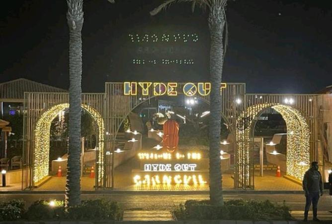 8400044 - الصورة الرئيسية للعقار