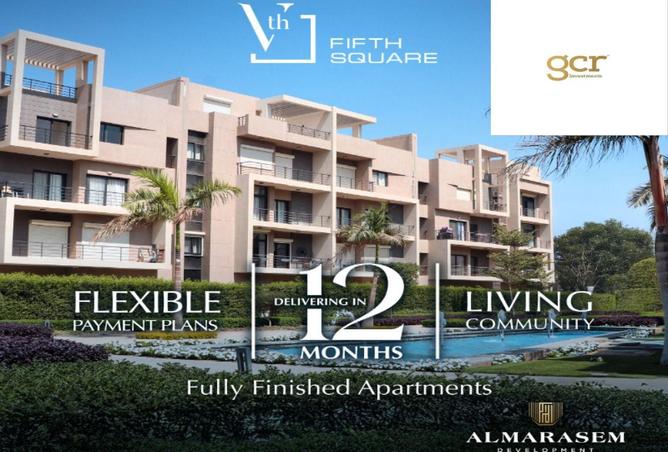 8373067 - Property Image 2