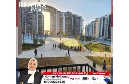 Duplex - 5 Bedrooms - 5 Bathrooms for sale in Park Side Residence - Zed Towers - Sheikh Zayed Compounds - Sheikh Zayed City - Giza