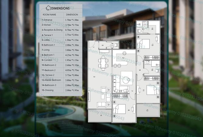 7965816 - صورة العقار 3