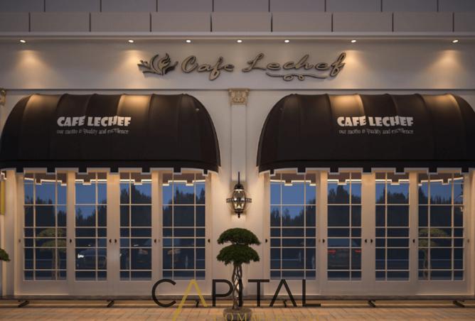 8243536 - الصورة الرئيسية للعقار