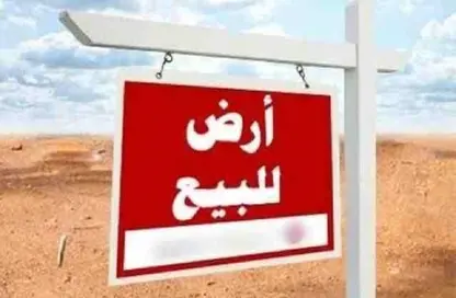 قطعة أرض - استوديو للبيع في غرب سوميد - مدينة 6 أكتوبر - الجيزة