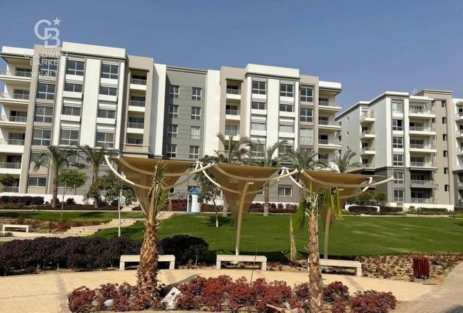 8434644 - Property Main Image