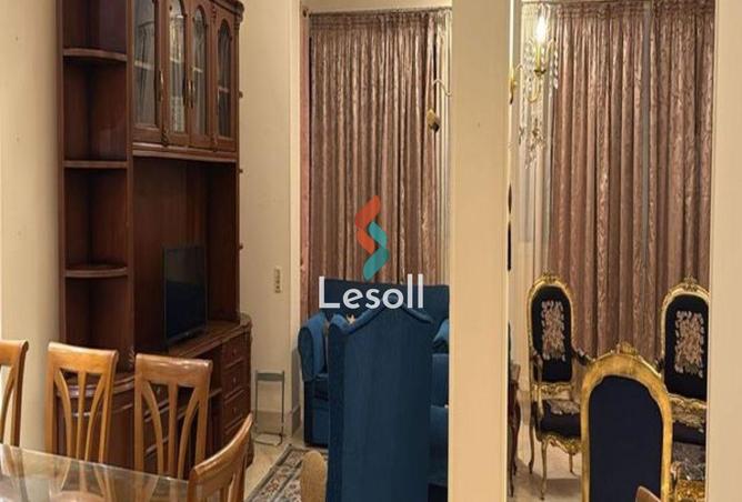 8459431 - صورة العقار 2