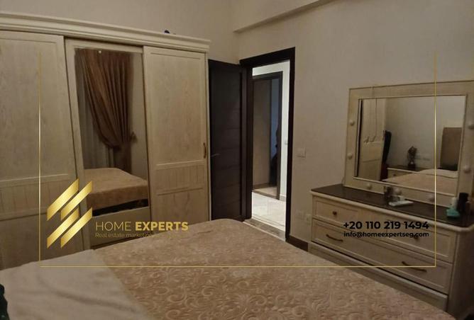8124776 - صورة العقار 3