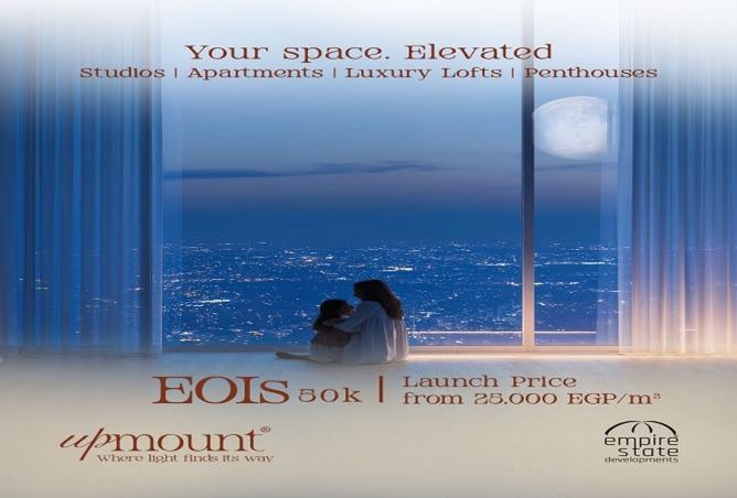 8481487 - صورة العقار 2