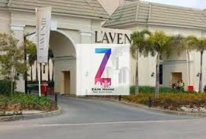 8489331 - الصورة الرئيسية للعقار