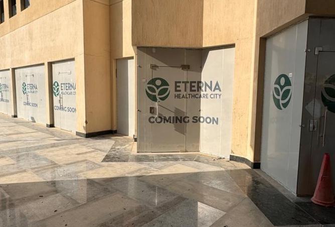 8494604 - Property Image 3