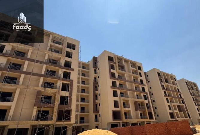 8248074 - Property Main Image