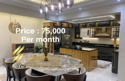 شقة - 2 غرف نوم - 3 حمامات للايجار في ايستاون - كمبوندات التجمع الخامس - التجمع الخامس - مدينة القاهرة الجديدة - القاهرة