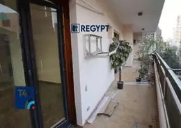 Office Space - Studio - 2 Bathrooms for rent in Degla Square - Degla - Hay El Maadi - Cairo