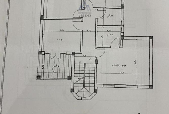 8397063 - Property Image 2