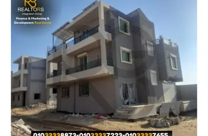 Villa - 4 Bedrooms - 4 Bathrooms for sale in Green Belt Gate 6 Road - Green Belt - 6 October City - Giza