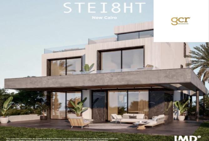 8393067 - الصورة الرئيسية للعقار