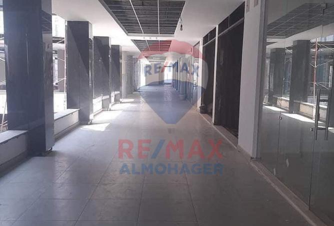 7913467 - صورة العقار 2