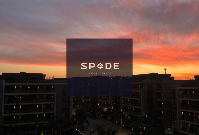 8489022 - الصورة الرئيسية للعقار