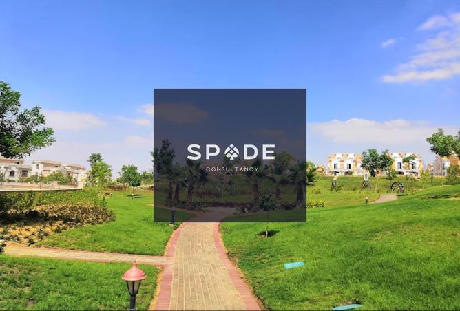 8527352 - Property Main Image