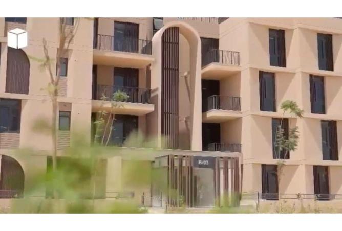 8368399 - الصورة الرئيسية للعقار