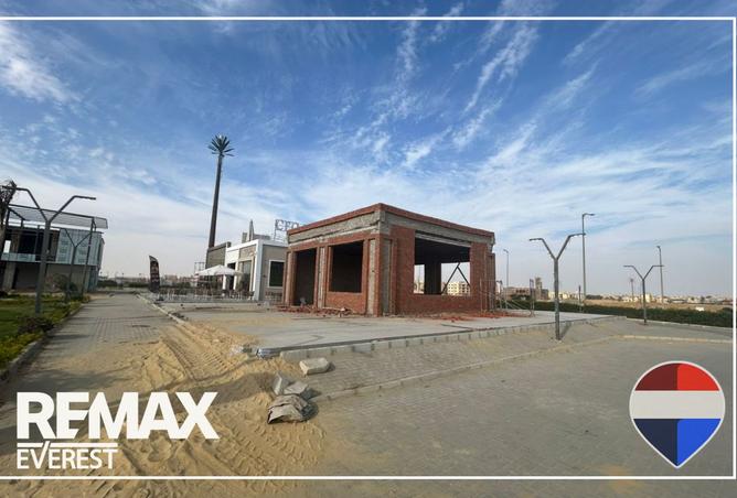 8266158 - صورة العقار 2