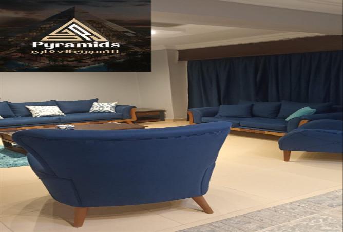 8444453 - صورة العقار 3