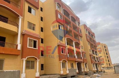 Apartment - 3 Bedrooms - 2 Bathrooms for sale in Loaloa El Ahram - 5th Settlement Compounds - The 5th Settlement - New Cairo City - Cairo
