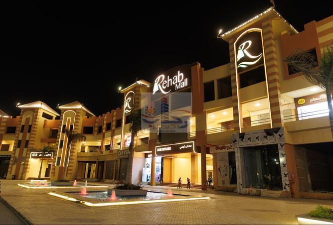 7861242 - Property Image 2