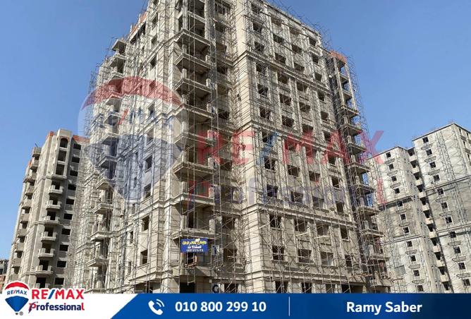 8326172 - Property Image 3