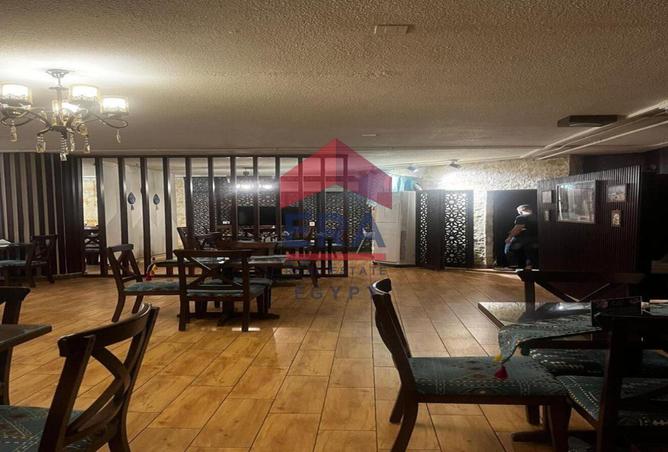 7963247 - Property Image 2