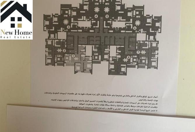 8565712 - Property Image 2