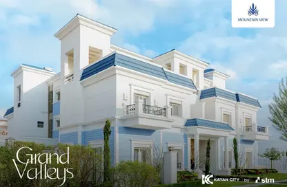 Townhouse - 3 Bedrooms - 3 Bathrooms for sale in Mountain View Grand Valley - New Capital City - Cairo