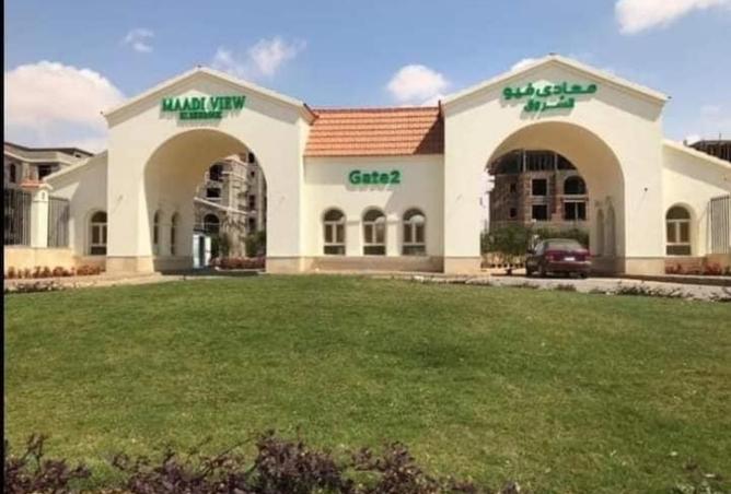 8208804 - الصورة الرئيسية للعقار