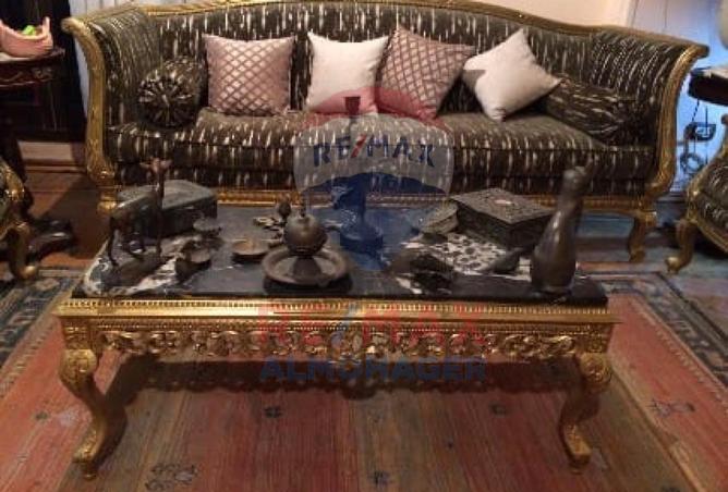 8502181 - صورة العقار 2